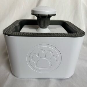 Automatic Pet Water Fountain - White and Gray Dog / Cat Paw Perfect brand.